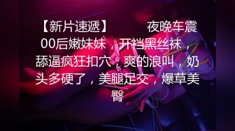 【源码录制】七彩主播【93975474_延安安-乖乖nn】6月17号-7月3号直播录播☀️气质短发美女☀️家中与男友疯狂做爱☀️双洞全开☀️【77V】  (32)