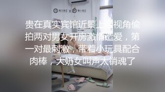 高铁上吃鸡