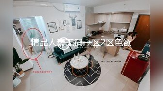 KTV里的女神唱着歌揉着奶子，跳蛋塞逼里自慰呻吟，吃着大哥的鸡巴让大哥给舔逼，全裸让大哥摸着奶子爆草