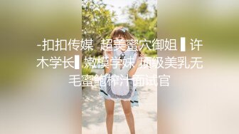 高颜大奶美女吃鸡啪啪跟你做爱好有感觉小身材不错被多姿势猛怼操的骚叫连连