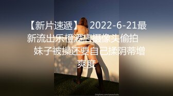 国产麻豆AV 番外 无套系列 MM046 裸体美术课 吴梦梦