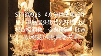 (中文字幕) [JUL-305] 绿帽癖中年部长偷偷观看美女老婆神宫寺奈绪被部下感到高潮内射