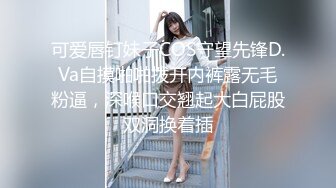 【男娘控狂喜】二次元混血美妖TS「nano」OF露脸大尺度私拍 花式道具虐阴虐菊爆浆精液地狱【第二弹】 (3)