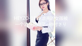 帶極品美乳未婚妻渡蜜月.有空就是要作愛(無碼)