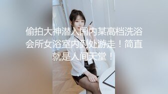 STP24050 麻豆传媒MSD-040朋友以上恋人未满肉体慰借的微妙关系-美艳女神 高小颜 VIP2209