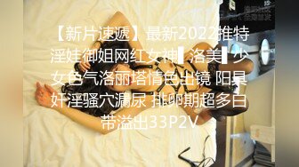   大神们的生活真性福啊 漂亮小姐姐穿着各种制服  黑丝大长腿舔吸吞吐 缠绕浪叫啪啪起伏骑乘 爽的刺激