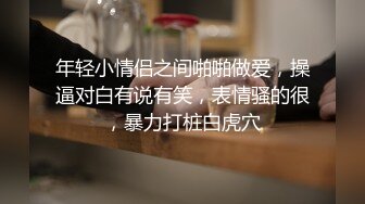 国产麻豆AV 番外 麻豆番外 美女被人工智能魔机控制情不自禁自慰