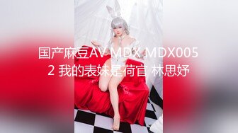 【新片速遞】  ED Mosaic 来了一个喜欢看着漂亮老婆❤️被其他男人干的龟奴