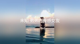 哈尔滨骚妇求操