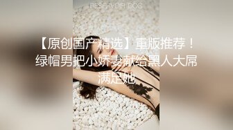 戴上假鸡巴草死闺蜜这个小骚货，体验一下当攻的感觉✅只有女人才最了解女人，唯美女同拉拉 两位大美女直觉盛宴