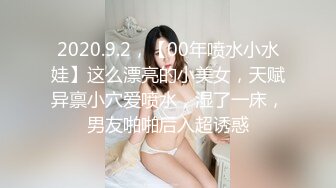 推特优质小夫妻【MANGO】情趣自拍 娇妻和肌肉单男3P被后入操的嗷嗷