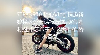 onlyfans 喜欢换妻 开淫啪情侣博主【dirtybangg69】户外野战 无套内射合集【363V】 (313)