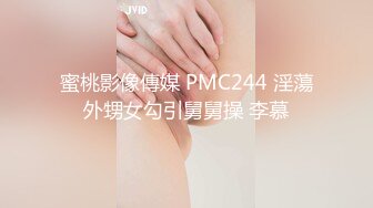 天花板级约炮大神『mmmn753』✿给老公戴绿帽！车震人妻 她老公打电话催她回去，人生赢家约炮 白领 人妻 御姐2