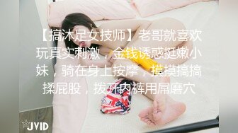    一群男女开房操逼，连体黑丝妹先上场，开档露奶骑乘抽插，爸爸快操我，特写屁股加快速度爆操