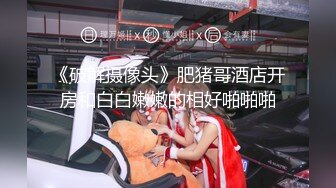 超火爆双女神被干【挖挖小土豆】无套啪啪狂操内射~超爽 (4)