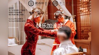 2021精品主播《娅娅》直播合集（含福利视频） (57)