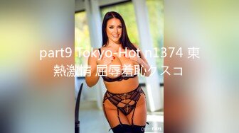 [原創錄制](sex)20240118_反差嫩妹