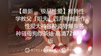 [2DF2] 真疯狂-纯天然e奶性感大学美女酒店边和女闺蜜语音通话边伺候中年男,还告诉闺蜜自己正在操逼,高潮时爽的淫叫不止[BT种子]