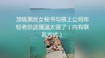 强烈推荐，技术型露脸极品大奶熟女【惠子阿姨】目前最全合集，女王调教3P啪啪各种交合