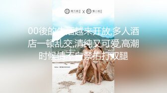 大奶模特~极品炮架~P2【斯嘉丽】丰满性感~掰B撅腚~搔首弄姿~超骚足交【33V】 (9)