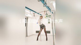  长发卷发妹子特写近景操出白浆流在蛋蛋上后入蜜桃臀，叫声淫荡