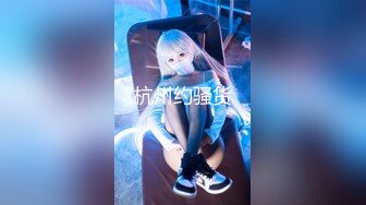 星空传媒 XKG-011 背着老公乱伦小叔▌美嘉 ▌模特嫂子阴户湿哒哒 紧致小穴卡住肉棒 情欲四射高潮迭起