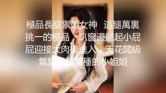 巨乳熟女大姐 身材超丰腴没结过婚大奶子粉嫩 在沙发先聊聊天调调情舔逼吃奶子 上床被小伙操