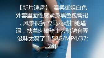 新解锁精彩剧情【居家体操韵律球哥哥买冰棒回来找雅捷一起吃】啪啪啪叫声销魂