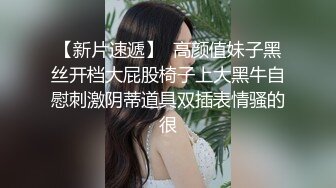 超漂亮小美女露脸直播发骚 射嘴里 想不想干我 大JB插我好吗 大家一起来操我 骚话不断