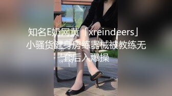 【新速片遞】  漂亮熟女人妻深喉吃鸡 你看都湿了 中国美女喜欢大洋吊吃的特带劲 不让进门在大肥鲍鱼门口蹭蹭就射了 