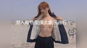 STP14312 台湾SWAG_无套中出特辑_解锁率最高兔女郎