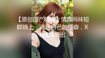 真实反差露脸大学生！土豪重金定制②，短发清爽苗条嫩妹无底线自拍，商场洗手间紫薇，居家制服各种紫薇，与炮友啪啪