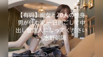 STP18712 【巨乳御姐】91女神极品淫荡浪娃『母狗小洁』大尺度性爱私拍流出 激情啪啪 爆操嫩穴 捆绑虐操 白虎篇