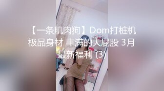 把女同事骗回家里拔掉衣服强上！越反抗越兴【完整版79分钟已上传下面】