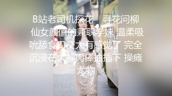 高颜气质刚毕业的学妹【宫廷小御女】3点诱惑 跳弹自慰，叫声骚甜，脸蛋清纯可爱，奶子摸揉风骚到死，这玩奶子的手法也是爽嗨！