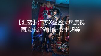 高颜值美女主播【女帝】可爱又俏皮，光坐着就透露着一股骚狐狸味，很喜欢抖奶，酥酥软软的甩起来超诱惑！