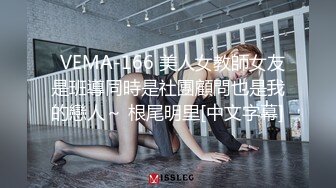 刚下海的气质大学生美女加钟干了两次