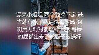 大学校园女厕全景偷拍多位漂亮学妹嘘嘘 各种美鲍轮流呈现8-1