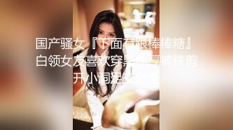 公主病不讲理女友就是要用肉棒狠狠修理一顿 公主一边求饶一边兴奋