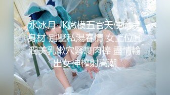 老婆被单男弄的只会淫叫了