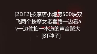  2024-11-10 XB-243 杏吧傳媒 約炮剛下海的清純學妹幹起來別有一番風味