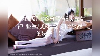 专约外国妹子性感黑靴大长腿深喉口交沙发上操后入大力猛操