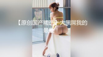 【新片速遞】   ✨健身美少妇SPA推油，全身上油视觉效果满满，男技师按摩棒蹂躏小穴加藤鹰手法扣逼，少妇高潮喷水爽死[1.12GB/MP4/29:10]