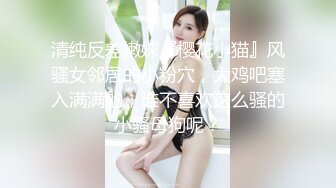 STP26194 ?淫娃欲姐? 情欲四射推特网红尤物▌甜心宝贝 ▌替父还债肉偿 束缚玩弄鲜嫩无毛蜜穴 大肉棒抽插真过瘾