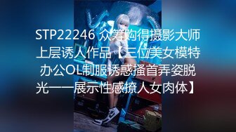 【新片速遞】 性感SEXY的小妖❤️Ts小雪吖七七❤️ - 没忍住又穿女装了，妩媚的少妇？庭院前仙女棒翘的老高，不知邻居王大爷会不会偷看~~