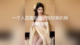 极品尤物颜值美女！近期下海自慰大秀！性感黑丝美腿，奇怪道具抽插骚穴，爽的翻白眼美女好骚