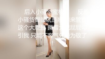 5/12最新 援交女床上的榨汁机激情3P伺候两个大哥啪啪浪叫不止VIP1196