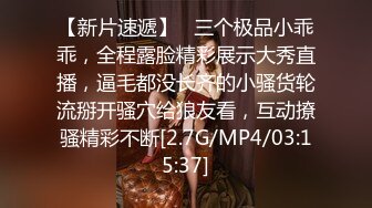 澳门174模特儿瑜伽老师