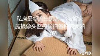 【clooy精品】氣質美少婦被變態老公灌醉后酒店開房讓同事操她，自己當綠帽男全程錄像