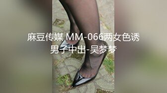 [2DF2]某机关老领导手下部门科室女职员轻熟女少妇小旅店偷情人老心不老玩法前卫69式干的很猛搞一半还接个电话 [BT种子]